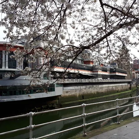 El De Iraide * Bilbao